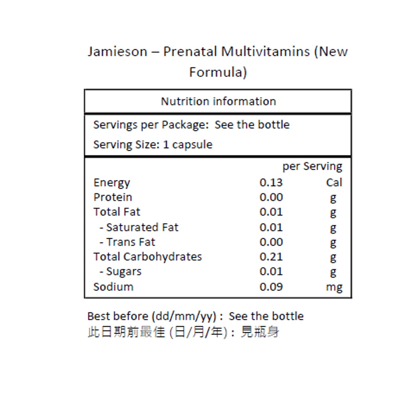 Jamieson - 孕婦多種維他命 (全新配方) 100 粒 (包裝隨機提供)[平行進口]