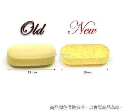 Jamieson - 特強長效天然維他命 B 雜 100 240 粒 加量裝 (全新配方及包裝) [平行進口]