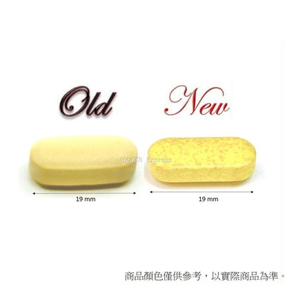 Jamieson 特強長效 天然維他命 B 雜 100 120 粒 (兩款包裝隨機提供) [平行進口]