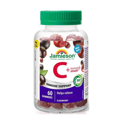 Jamieson 健體維他命 C + 防疫配方軟糖 - 天然接骨木漿果味 60 粒 (包裝隨機提供) [平行進口]