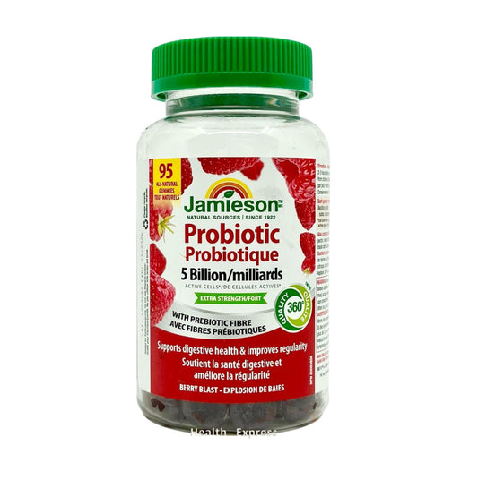 Jamieson 特強天然益生菌軟糖50億(小紅莓味)95 粒 (包裝隨機提供) [平行進口]