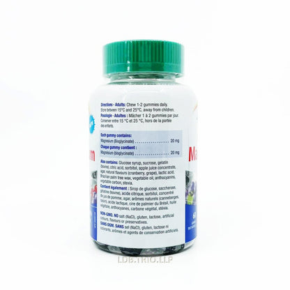 Jamieson 筋骨康健鎂軟糖 - 小红莓葡萄味 60 粒 (包裝隨機提供)[平行進口]