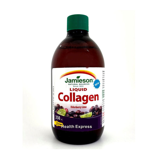 Jamieson 亮肌煥膚 膠原蛋白精華飲料 - 接骨木漿果味 350 毫升 [平行進口]