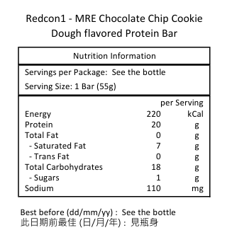 Redcon1 MRE 低糖代餐蛋白棒 巧克力曲奇餅乾麵團味 (12 條) (包裝隨機提供)(250696)
