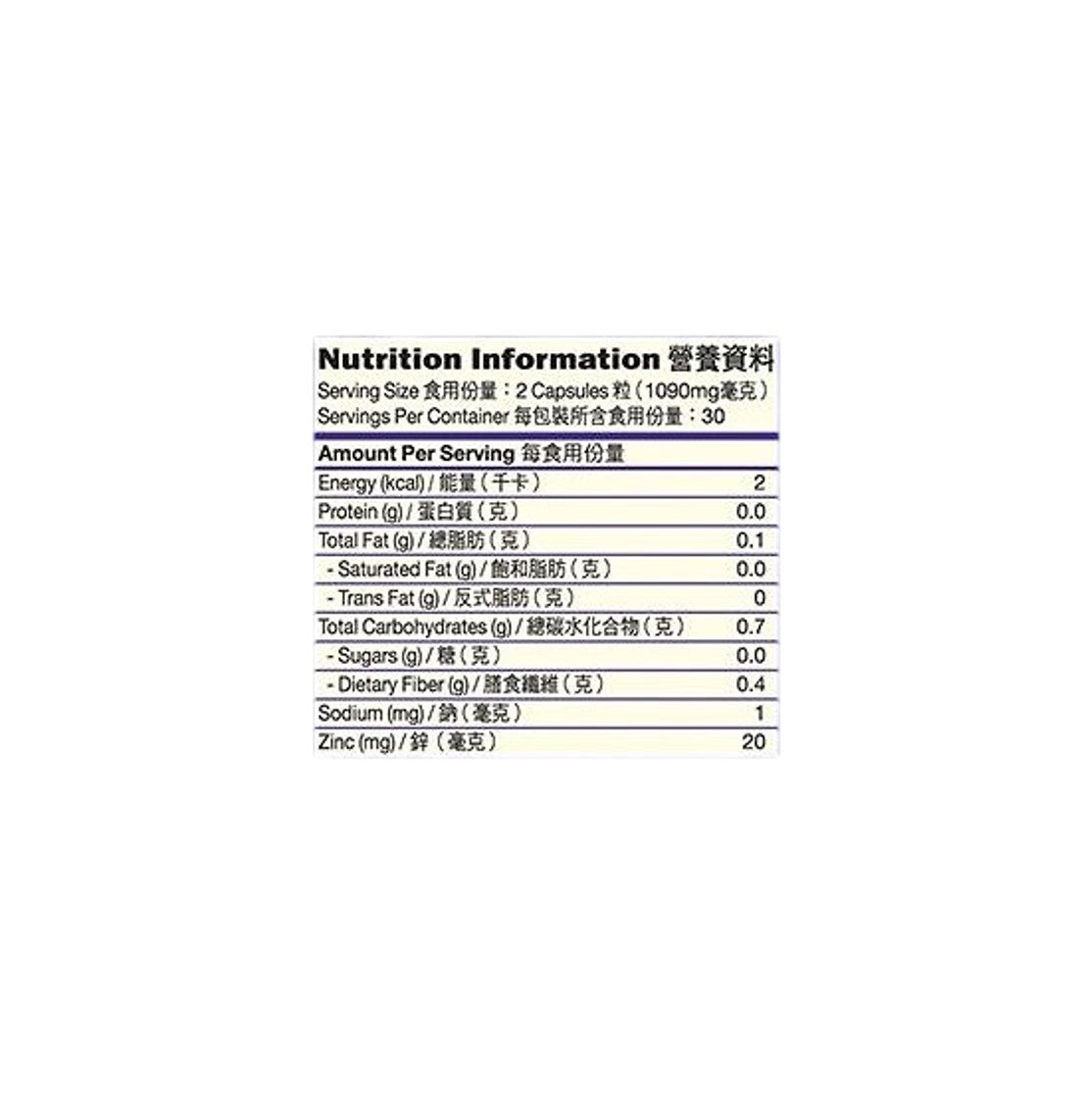 CATALO 全效藍莓護眼專家 加強版 60粒 [平行進口]