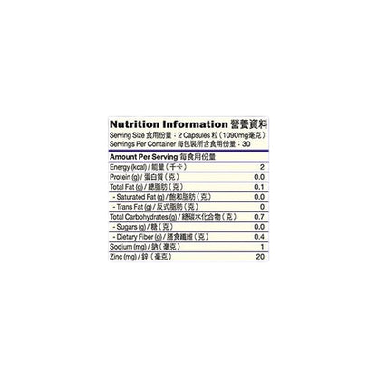 CATALO 全效藍莓護眼專家 加強版 60粒 [平行進口]