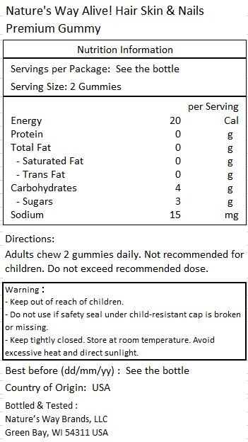 Nature's Way Alive! 頭髮 皮膚和指甲優質幫助軟糖 草莓味 60 粒 #11973 [原裝平行進口]