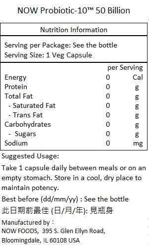 NOW Foods 特強活性益生菌500億50粒素食膠囊 腸道胃健康 消化 免疫力 雙歧桿菌 [香港行貨]