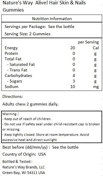 Nature's Way Alive! 頭髮 肌膚和指甲呵護軟糖 草莓味 60 粒 #11534 [原裝平行進口]