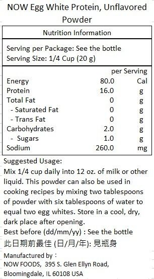 NOW Foods 運動 卵清蛋白質粉 原味 5 磅（2,268 克）[香港行貨]