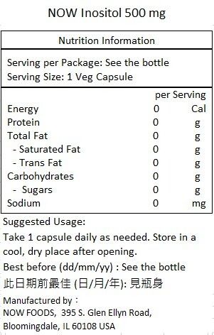 NOW Foods 肌醇 500毫克 100粒膠囊 護肝補肝 頭髮健康 [香港行貨]