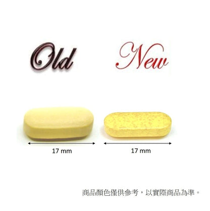 Jamieson 特強維他命 B 雜 75 營養補充劑 90 粒 (包裝隨機提供)[平行進口] 此日期前最佳:2026年07月31日