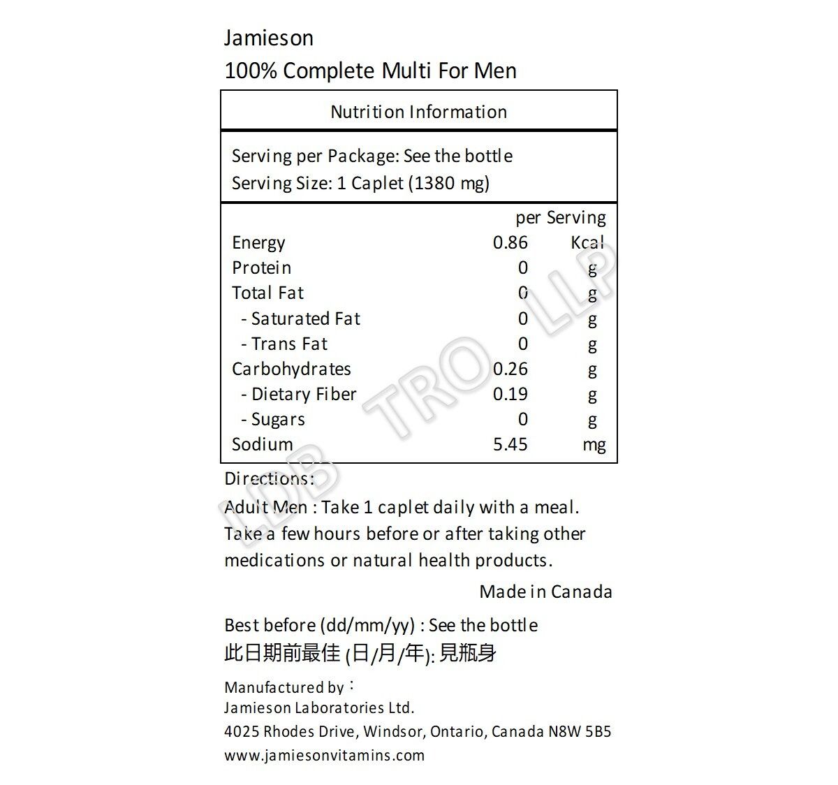 Jamieson 男士全效多種維他命及礦物質 115 粒 [平行進口]