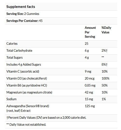 Nature's Way 減壓軟糖 樹莓味 90 粒軟糖 #13990 [原裝平行進口]