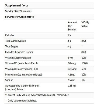 Nature's Way 減壓軟糖 樹莓味 90 粒軟糖 #13990 [原裝平行進口]
