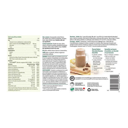 Jamieson Essentials™ Plus 健體蛋白營養粉 - 朱古力味 355/935 克 [平行進口]