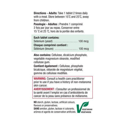 Jamieson 特強健體強身硒(100微克)100 粒  [平行進口]