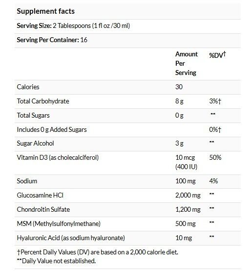 Nature's Way 關節運動葡萄糖胺 特強型 漿果味 16 液量盎司（480 毫升）#ST1394 [原裝平行進口]