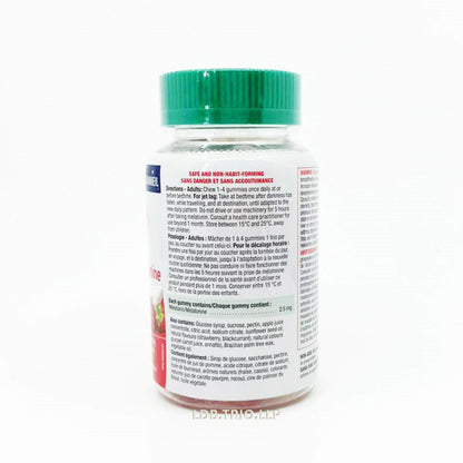 Jamieson 天然甜睡 褪黑素軟糖 (2.5 毫克) 士多啤梨味 60 粒 (包裝隨機提供)[平行進口]