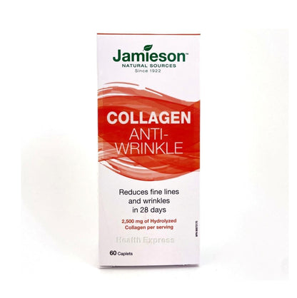 Jamieson 抗皺膠原蛋白精華 60 粒 (兩款包裝隨機提供) [平行進口]