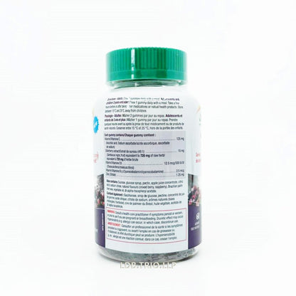 Jamieson 健體維他命 C + 防疫配方軟糖 - 天然接骨木漿果味 60 粒 (包裝隨機提供) [平行進口]