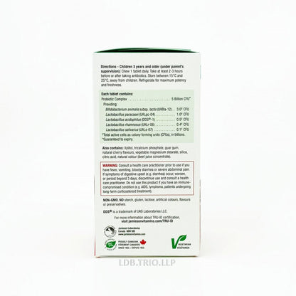 Jamieson 兒童天然益生菌 50 億 咀嚼片 (野櫻桃味) 60 粒 (包裝隨機提供)[平行進口]