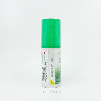 Jamieson 甜睡褪黑素 噴霧劑 (薄荷味) 58 毫升 [平行進口]