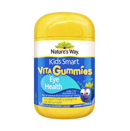 Nature's Way 兒童護眼明目營養軟糖 50 粒 (包裝隨機提供)
