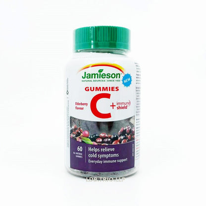 Jamieson 健體維他命 C + 防疫配方軟糖 - 天然接骨木漿果味 60 粒 (包裝隨機提供) [平行進口]