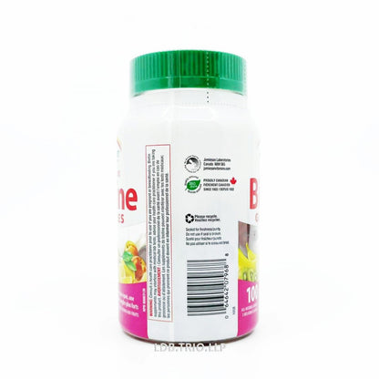 Jamieson 高效生物素橡皮糖 (1250 微克) 100 粒  [平行進口]