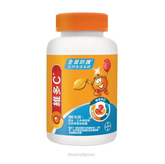 Redoxon 維多C - 兒童三重功效軟糖100粒裝