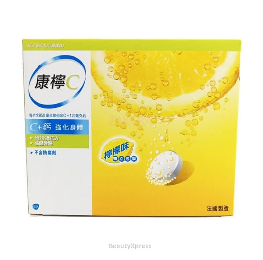 康檸C - C+鈣水溶片(檸檬味) 30片裝