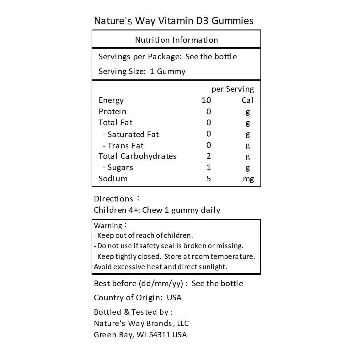Nature's Way  維他命 D3 軟糖 混合水果味 120 粒 #13608 [港澳版 原裝平行進口]