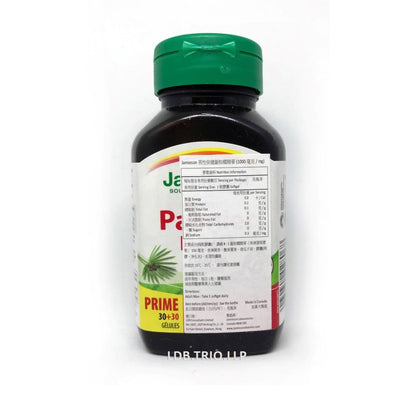 Jamieson 男士護養前列鋸棕櫚配方 60 粒