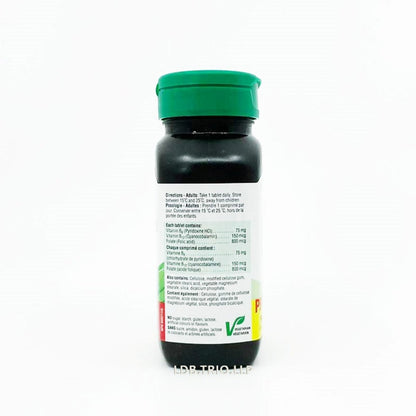 Jamieson - 維他命 B6+B12+ 葉酸 (三重功效配方) 90+20 粒 [平行進口] [包裝隨機提供]