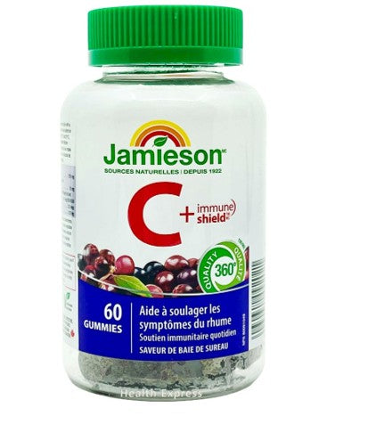 Jamieson 健體維他命 C + 防疫配方軟糖 - 天然接骨木漿果味 60 粒 (包裝隨機提供) [平行進口]