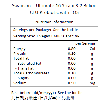 SWANSON Dr. Stephen Langer's高級16種菌株益生菌 32億CFU低聚果糖 60粒素食 EMBO膠囊® AP [平行進口]