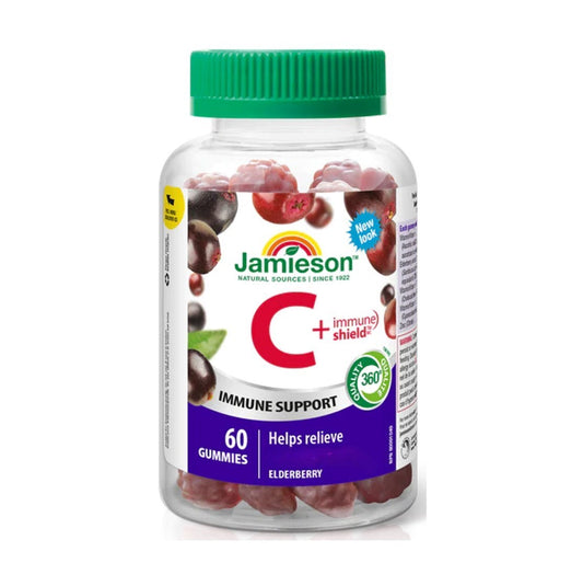 Jamieson 健體維他命 C + 防疫配方軟糖 - 天然接骨木漿果味 60 粒