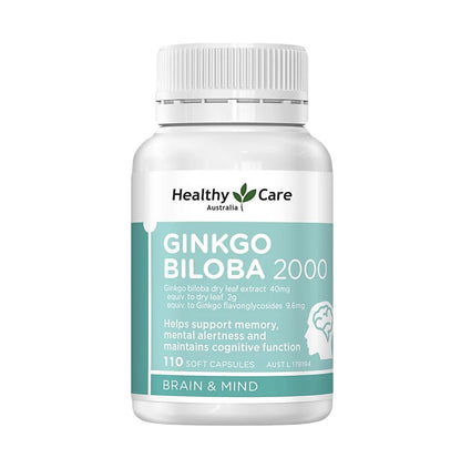 Healthy Care 銀杏葉萃取物 2000 毫克 110粒 [平行進口]