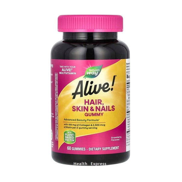 Alive! Hair, Skin & Nails Support Gummies Strawberry Flavor, 60 Gummies #11534
