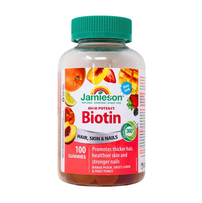 Jamieson 高效生物素橡皮糖 (1250 微克) 100 粒 (包裝隨機提供) [平行進口]