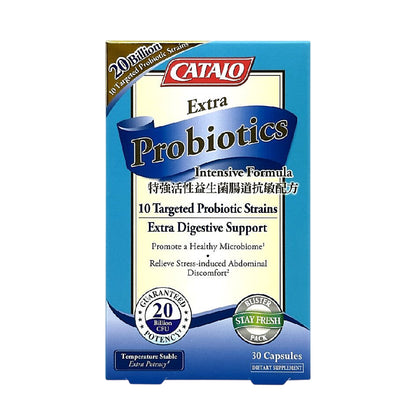 CATALO 特強活性益生菌腸道抗敏配方 30 粒