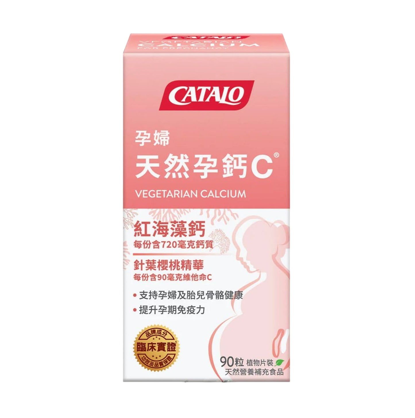 CATALO 天然孕鈣C® 90 粒