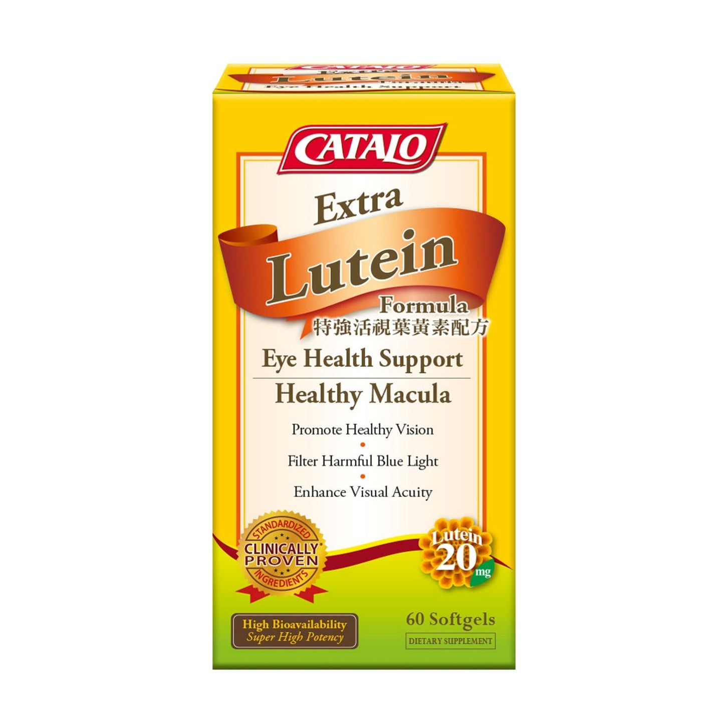 CATALO 特強活視葉黃素配方 60粒
CATALO Extra Lutein Formula 60 Softgels 