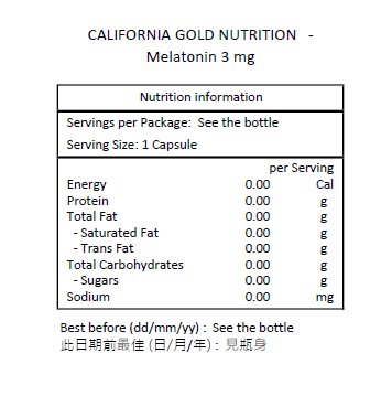 CALIFORNIA GOLD NUTRITION 褪黑激素 3 毫克 90粒素食膠囊－產品圖片 2