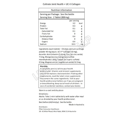 善存 關節健康 UC-II 膠原蛋白 30 片 [平行進口]