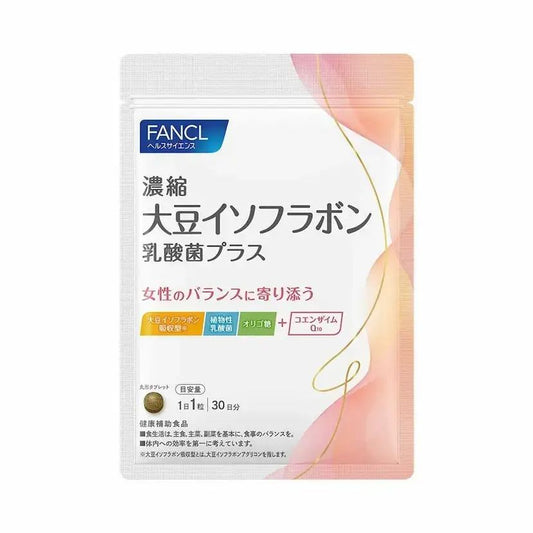 FANCL Concentrated Soy Isoflavones with Lactic Acid Bacteria 30 tablets (30days)