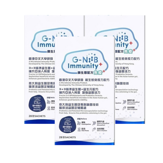 G-NiiB  3 盒微生態免疫+ 益生菌 28小包