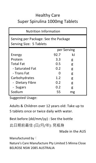 Healthy Care 超級螺旋藻 1000 毫克 400粒－產品圖片 2