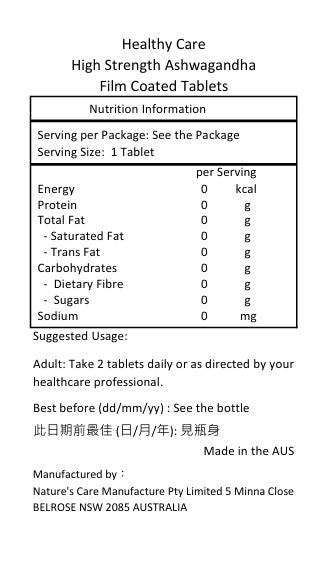 Healthy Care 高濃度南非醉茄精華片劑 60粒－產品圖片 2